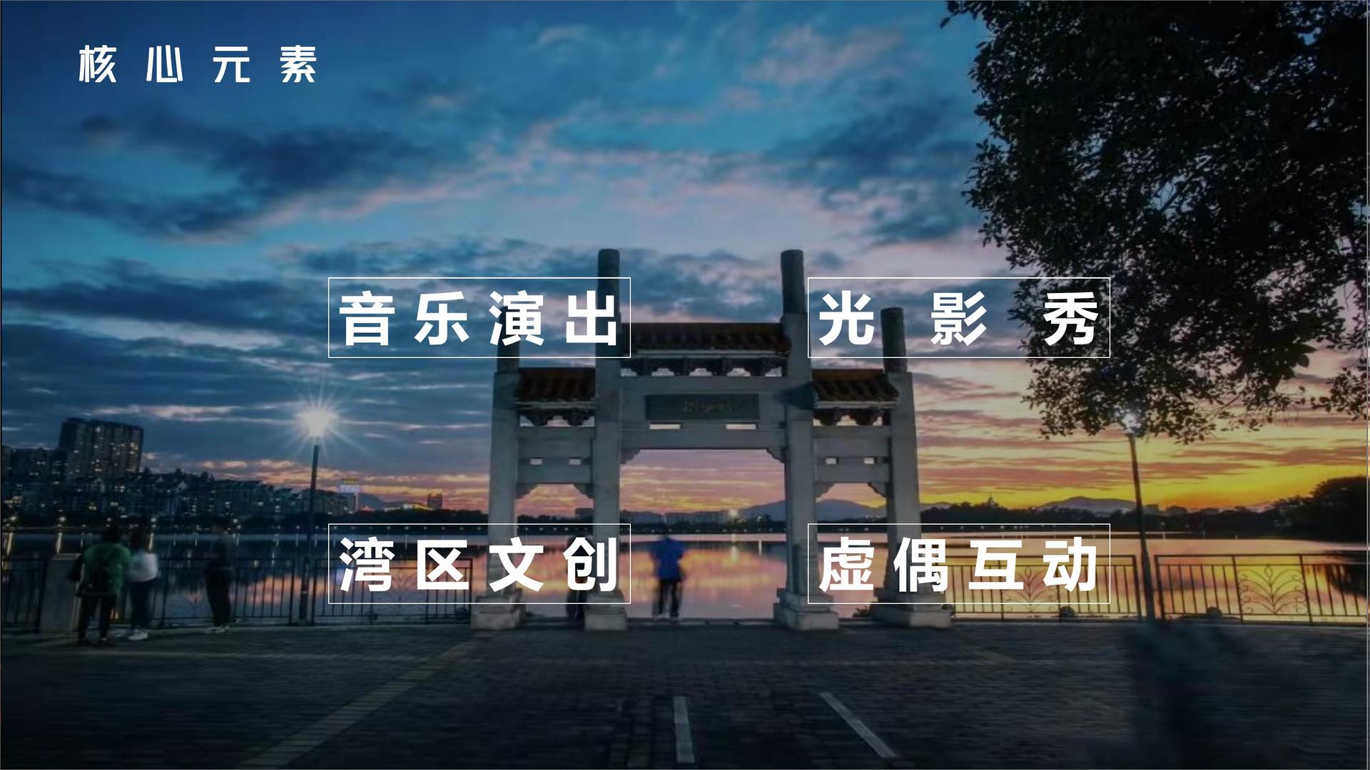 腾飞正合影视多个重点文化项目稳步推进